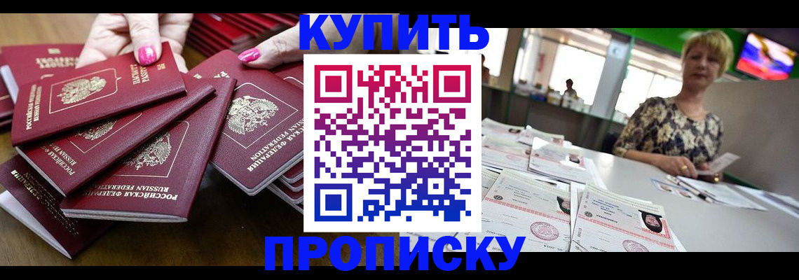 форма 3 в Нальчике